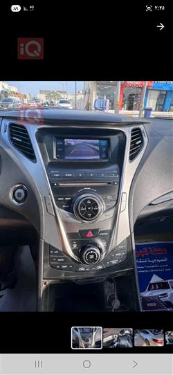 هيونداي أزيرا